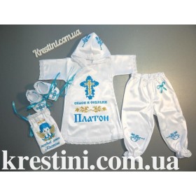 Крестильный набор для мальчика "Богатырь"